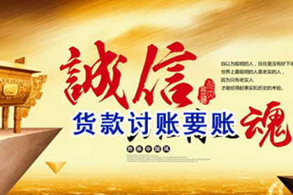 民间借贷中连带担保人是否可免除责任？